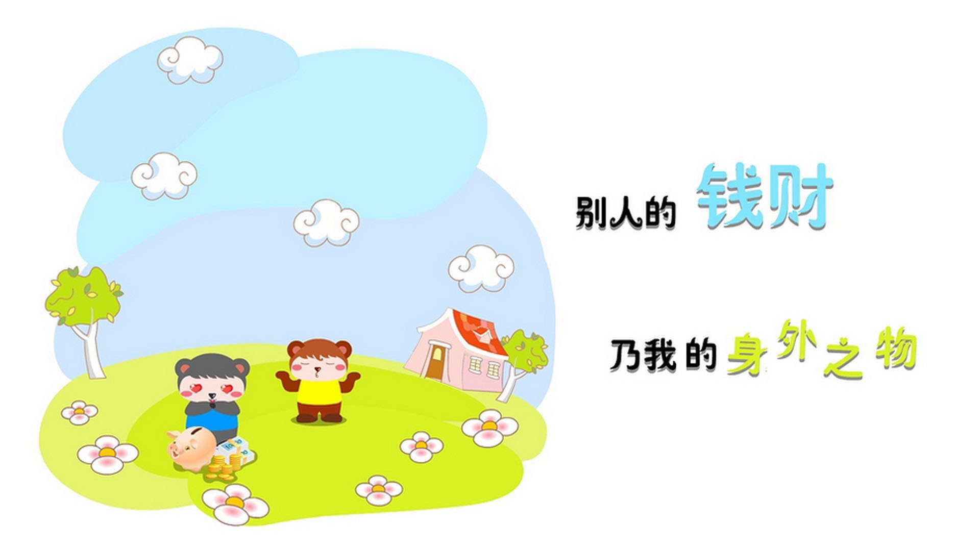 “未来展开”——新能源车辆引领新纪元,新能源汽车展望