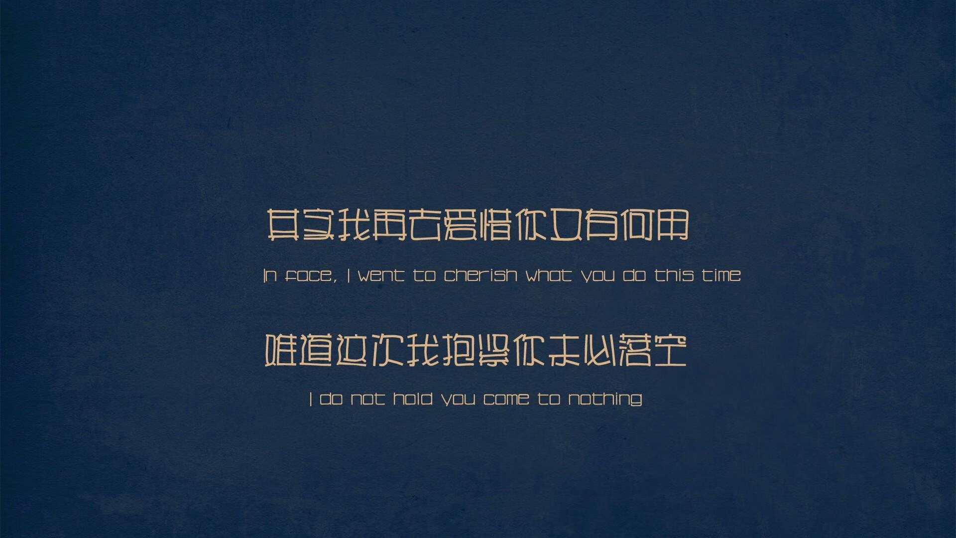 战术对决:北京队利用高位挡拆突破,屡屡得分!,战术对抗表演