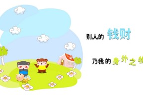 AYX体育官网-“未来展开”——新能源车辆引领新纪元，新能源汽车展望